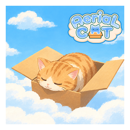 エアリアルキャット