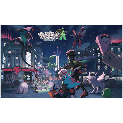 Pokémon LEGENDS Z-A(ゼットエー)